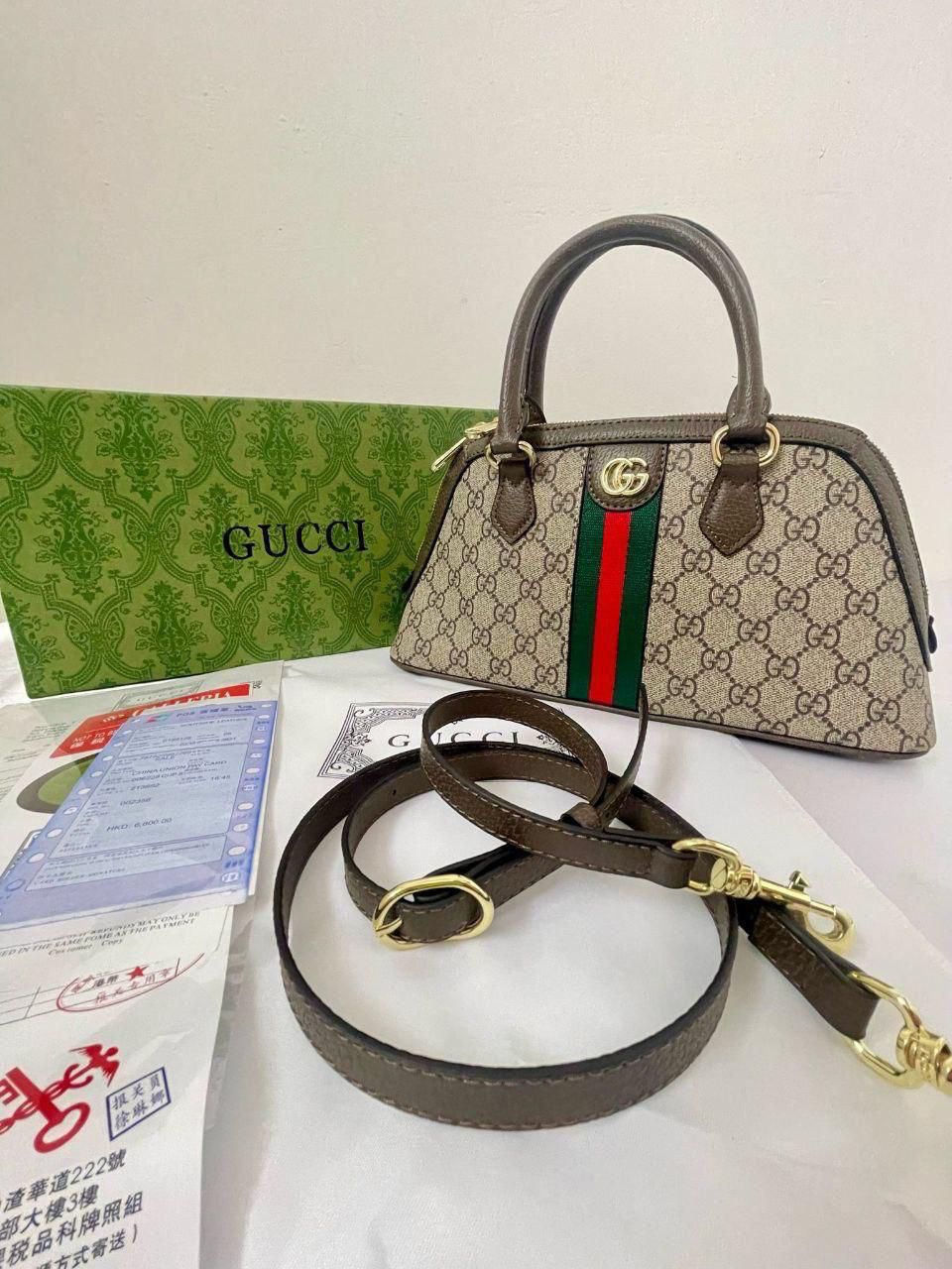 BORSA GUCCI
